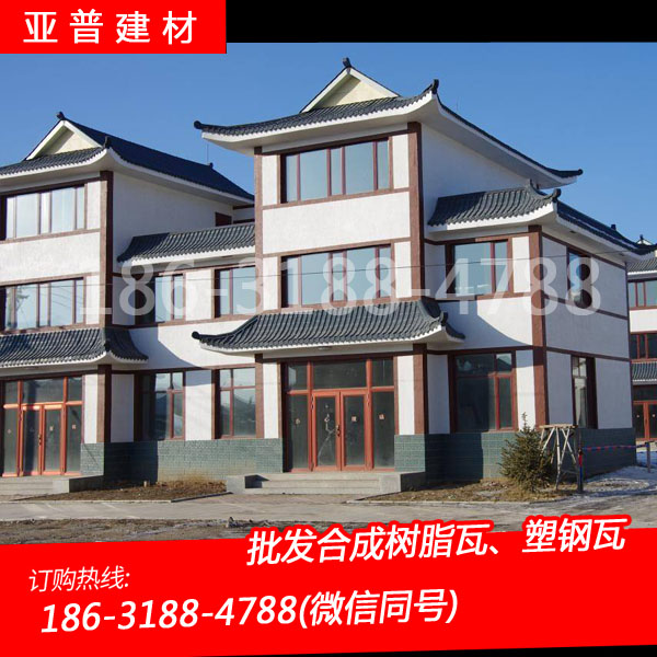 亳州仿古建筑瓦新聞實(shí)體工廠(chǎng) 我們更專(zhuān)業(yè)，樹(shù)脂瓦引領(lǐng)古建新潮流