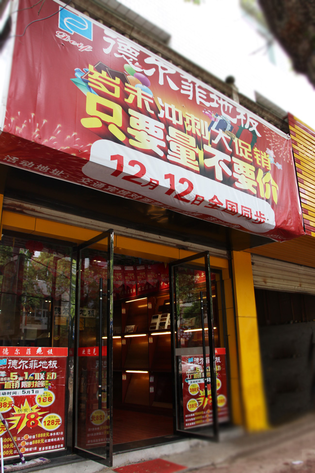 江西恒途合成樹(shù)脂瓦 優(yōu)質(zhì)樹(shù)脂瓦的全面解讀